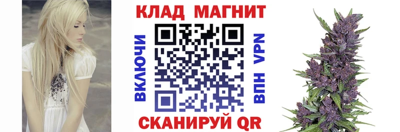 Как найти наркотики Обь Канабис A PVP Меф