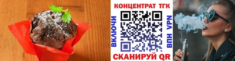 Cannafood конопля  где продают наркотики  Обь 