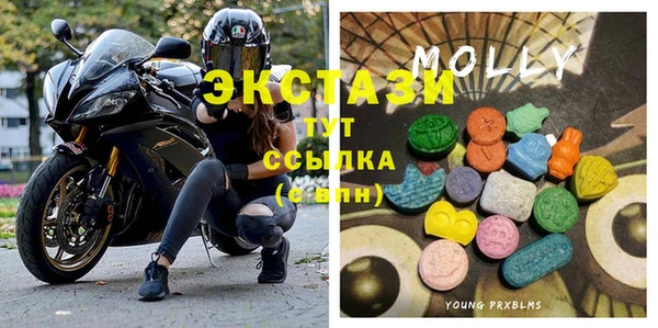 мдпв Белокуриха