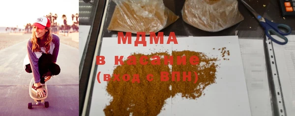 мдпв Белокуриха
