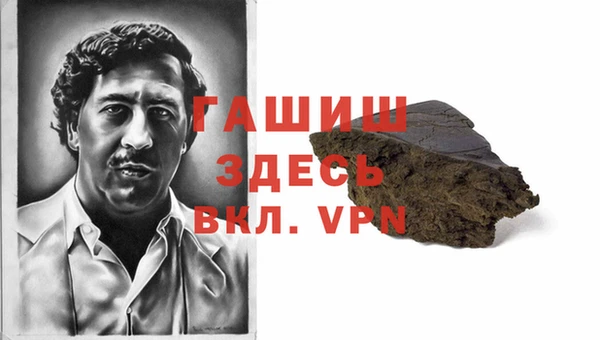 спиды Беломорск