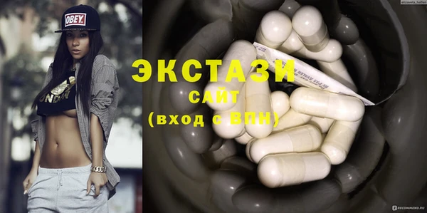 скорость Заводоуковск