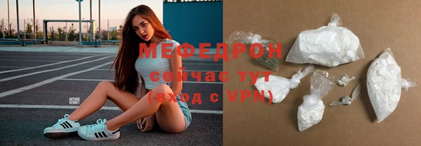 спиды Беломорск