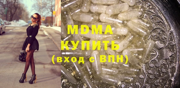 мдпв Белокуриха