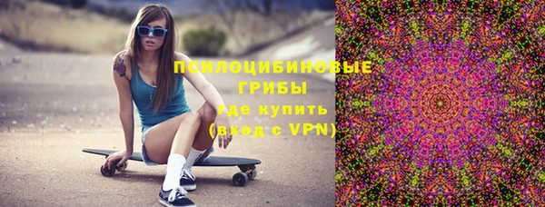 mix Заволжск