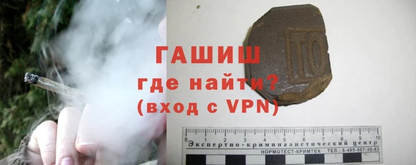 кокаин Белоозёрский