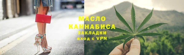 спиды Беломорск