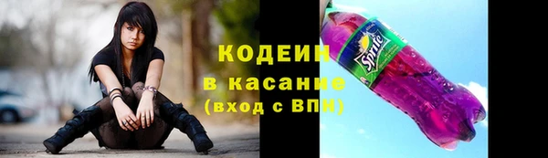 jwh Каменка