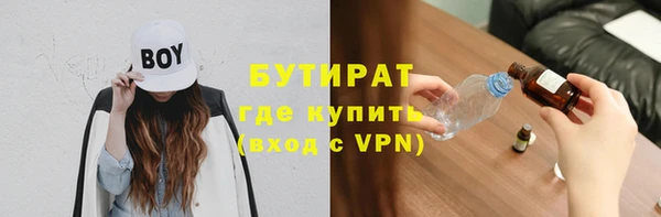 спиды Беломорск