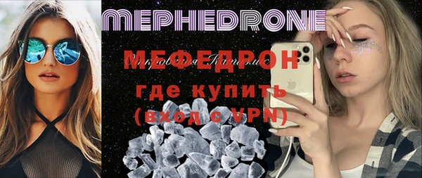 кокаин Белоозёрский