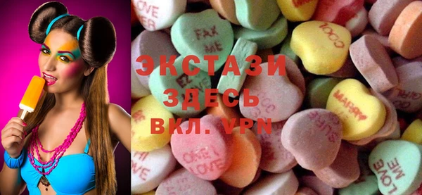 кокаин Белоозёрский