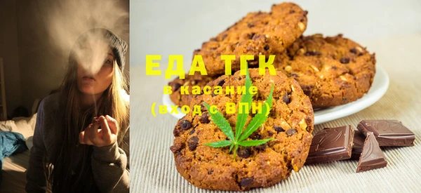 спиды Беломорск