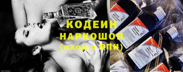 спиды Беломорск