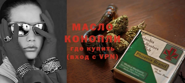 кокаин Белоозёрский