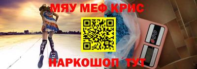 скорость Дубна