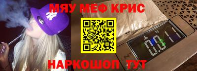 скорость Дубна