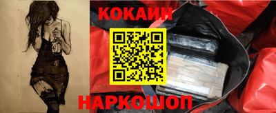 скорость Дубна