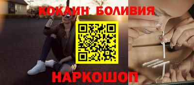 скорость Дубна