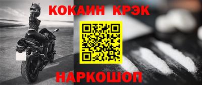 скорость Дубна
