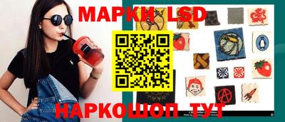скорость Дубна