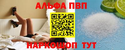 скорость Дубна