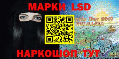 спайс Донской