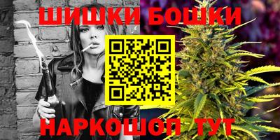 таблы Донецк