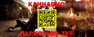 скорость Дубна