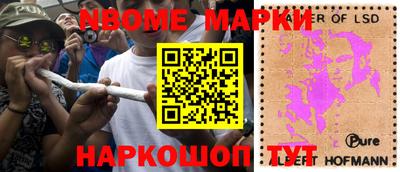 спайс Донской
