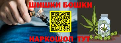 спайс Донской