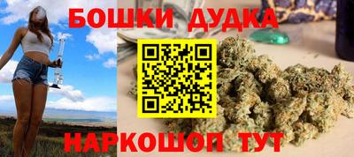 таблы Донецк