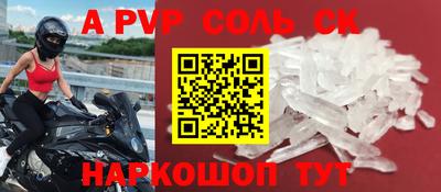 скорость Дубна