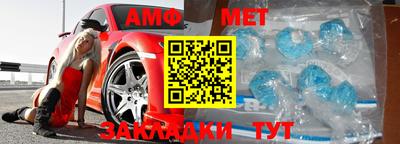 спайс Донской
