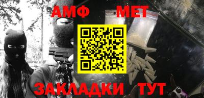скорость Дубна