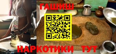 спайс Донской
