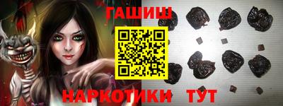 хмурый Усть-Джегута