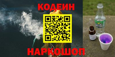скорость Дубна