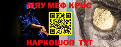 скорость Дубна