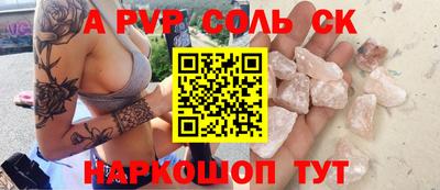 скорость Дубна