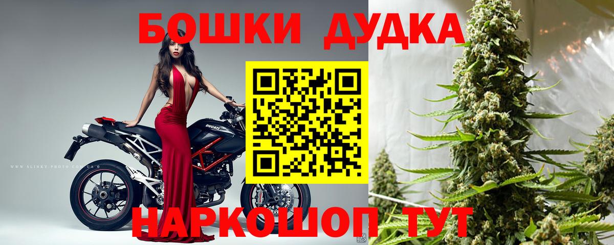 Конопля VHQ Обь